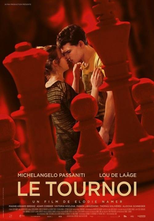 Постер фільму Турнір