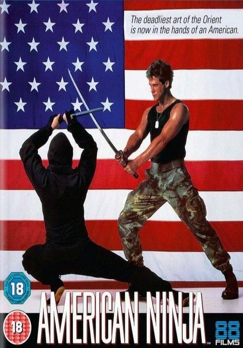 Постер до фільму Американський ніндзя