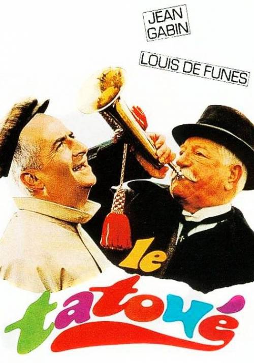 Постер до фільму Татуйований