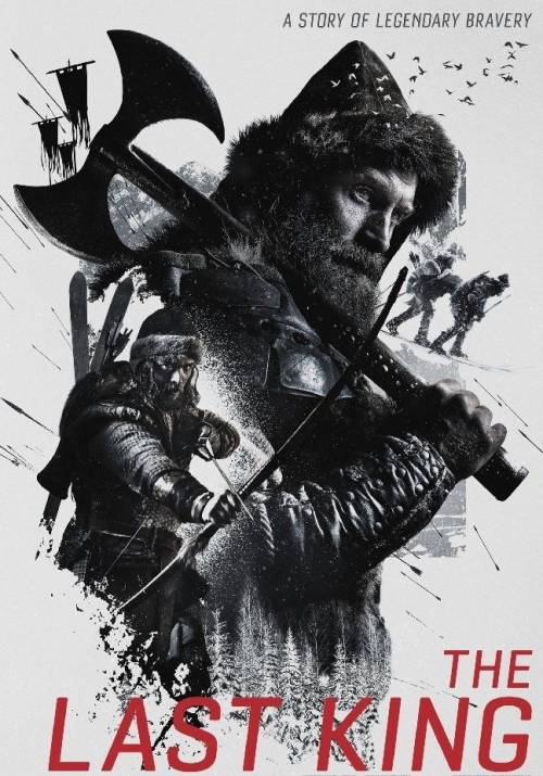 Постер до фільму Останній король