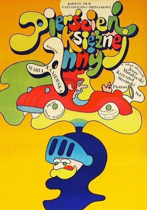 Постер фільму Перстень княгині Анни