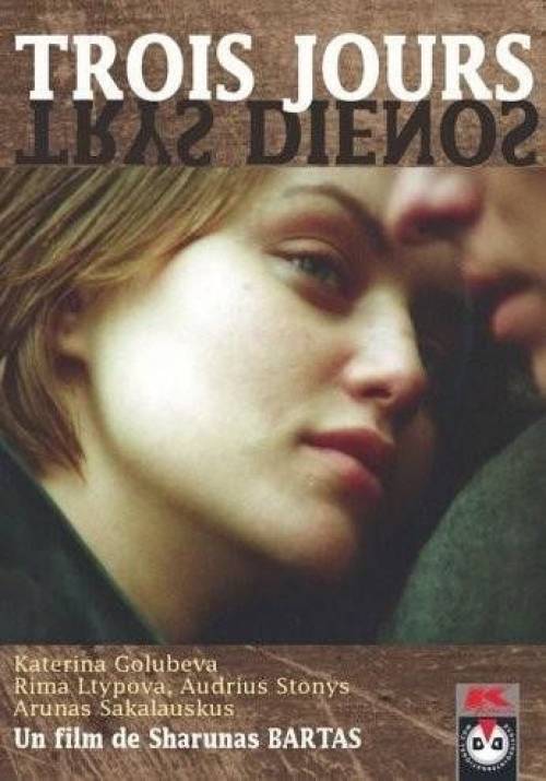 Постер фільму Перед загибеллю