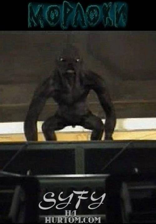 Постер до фільму Морлоки