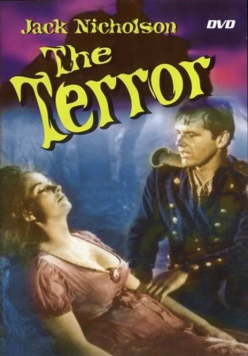 Постер фільму Жах