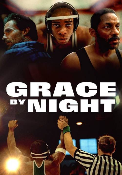 Постер фільму Нічна благодать