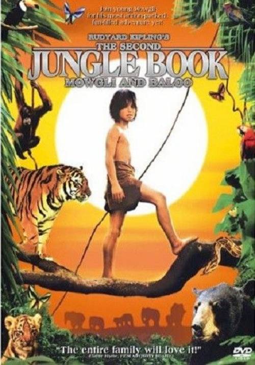 Постер до фільму Друга книга Джунглів: Мауглі і Балу