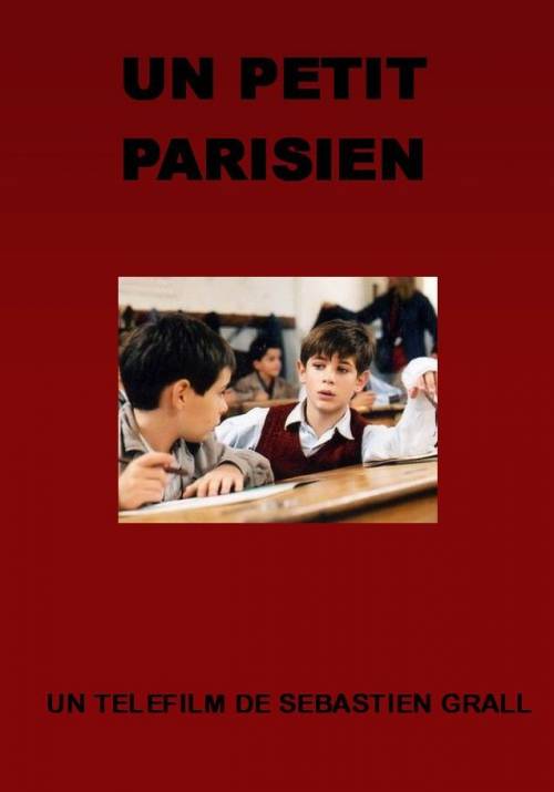 Постер фільму Маленький парижанин