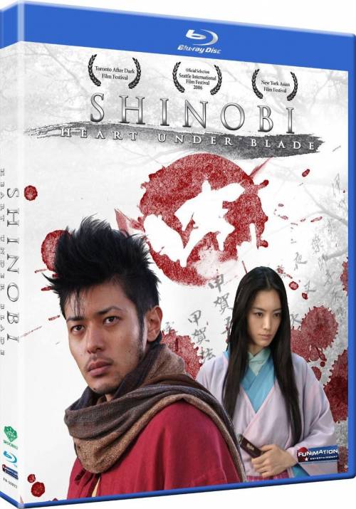 Постер фільму Шінобі: серце під лезом
