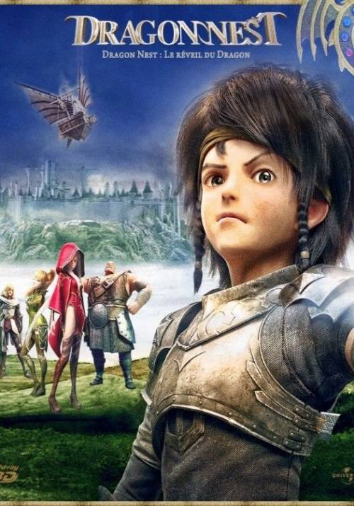 Постер до фільму Гніздо дракона