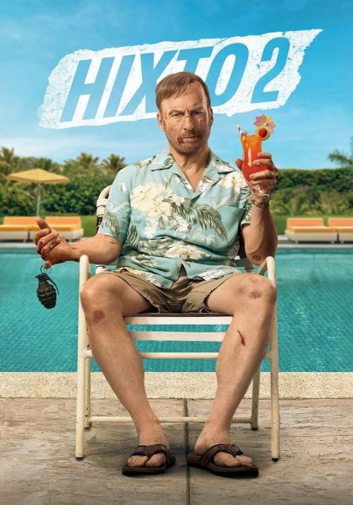 Постер фільму Ніхто 2