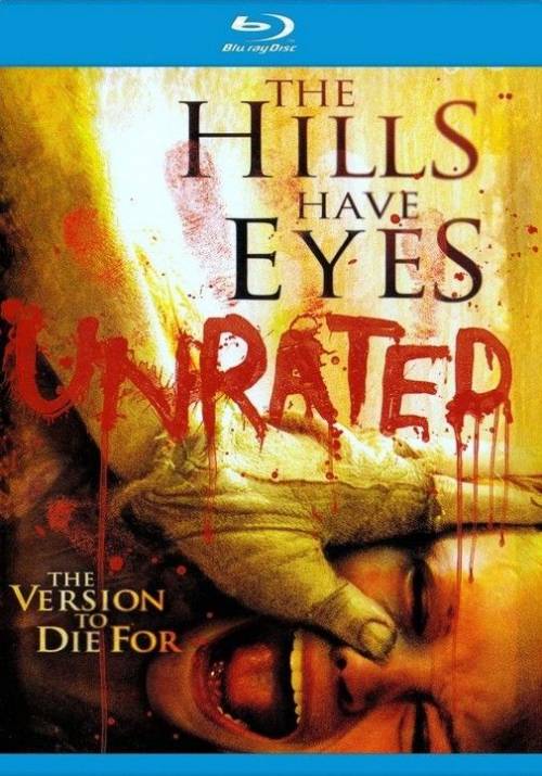 Постер до фільму Пагорби мають очі