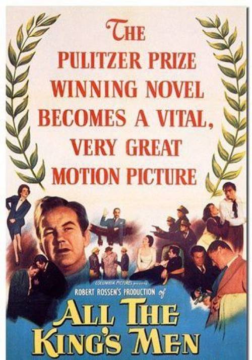 Постер фільму Уся королівська рать