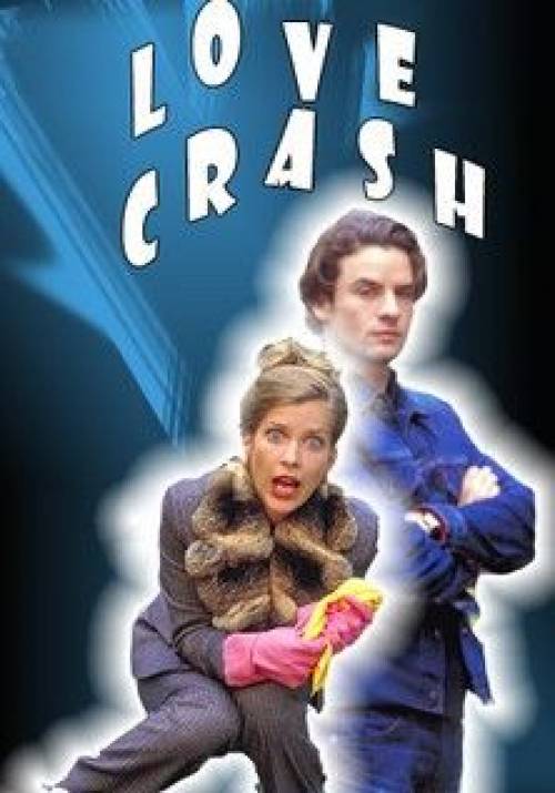Постер фільму Любовний крах