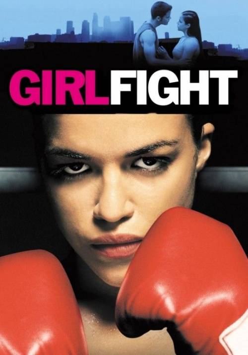 Постер фільму Жіночий бій