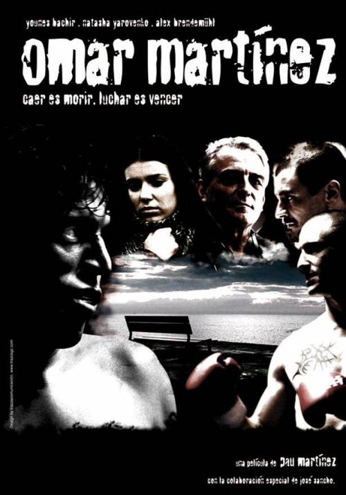 Постер фільму Омар Мартінес