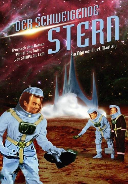 Постер фільму Перший зореліт на Венері