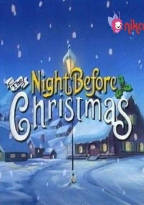 Постер фільму Ніч перед Різдвом