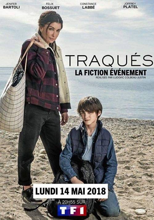 Постер фільму Загнані