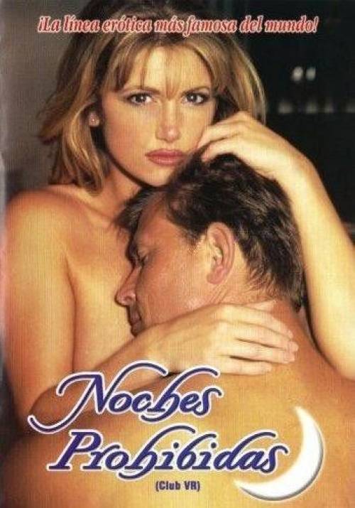 Постер до фільму Клуб "Віртуальна реальність"